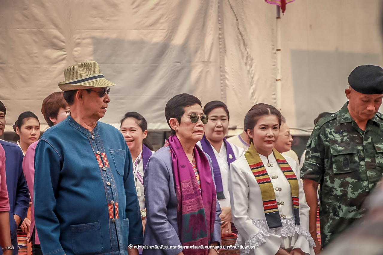 คณะรัฐศาสตร์และสังคมศาสตร์ มหาวิทยาลัยพะเยา ร่วมโครงการ “ประเพณีแห่ผ้าห่มพระธาตุจอมทอง” ครั้งที่ 4 โดยความร่วมมือระหว่างคณะศิลปศาสตร์ คณะรัฐศาสตร์และสังคมศาสตร์ และวิทยาลัยการศึกษา มหาวิทยาลัยพะเยา 