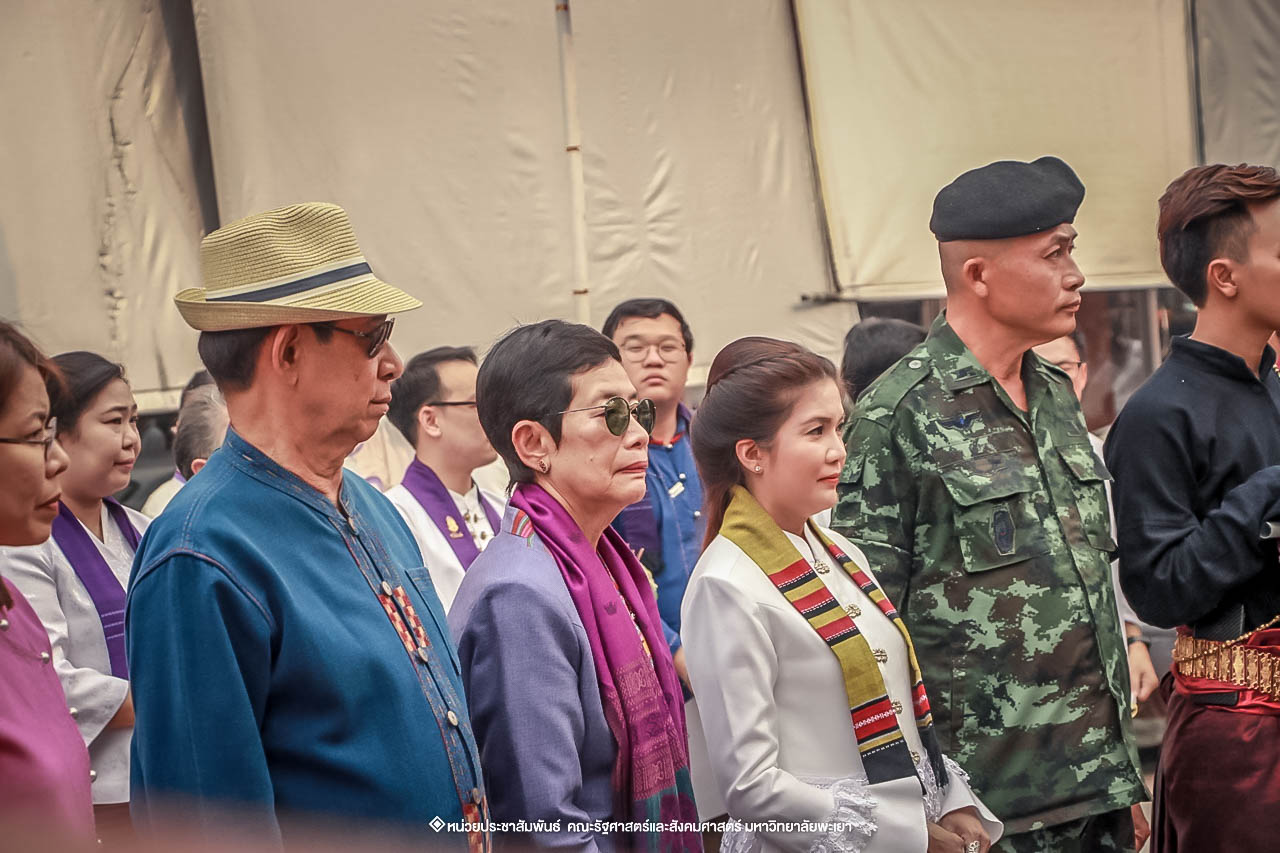 คณะรัฐศาสตร์และสังคมศาสตร์ มหาวิทยาลัยพะเยา ร่วมโครงการ “ประเพณีแห่ผ้าห่มพระธาตุจอมทอง” ครั้งที่ 4 โดยความร่วมมือระหว่างคณะศิลปศาสตร์ คณะรัฐศาสตร์และสังคมศาสตร์ และวิทยาลัยการศึกษา มหาวิทยาลัยพะเยา 