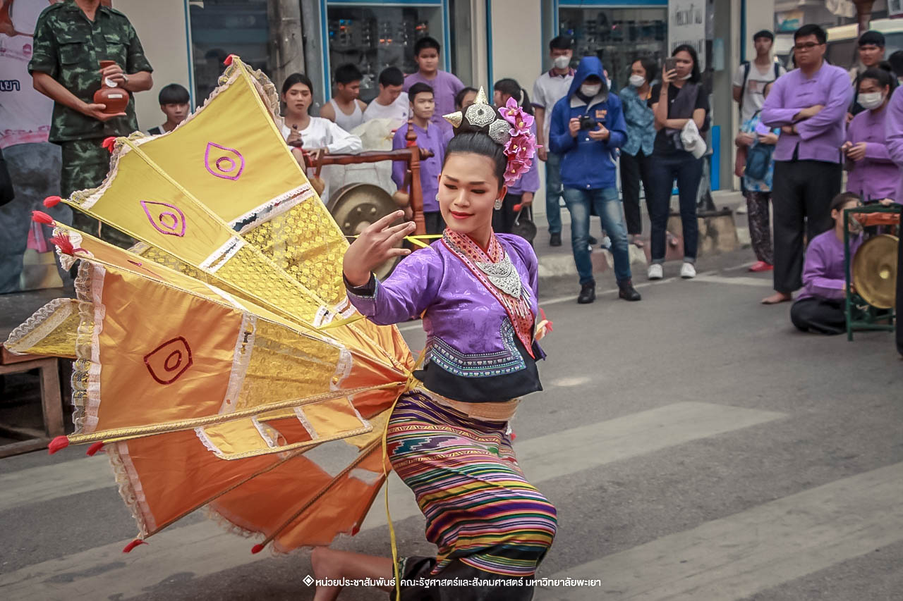 คณะรัฐศาสตร์และสังคมศาสตร์ มหาวิทยาลัยพะเยา ร่วมโครงการ “ประเพณีแห่ผ้าห่มพระธาตุจอมทอง” ครั้งที่ 4 โดยความร่วมมือระหว่างคณะศิลปศาสตร์ คณะรัฐศาสตร์และสังคมศาสตร์ และวิทยาลัยการศึกษา มหาวิทยาลัยพะเยา 