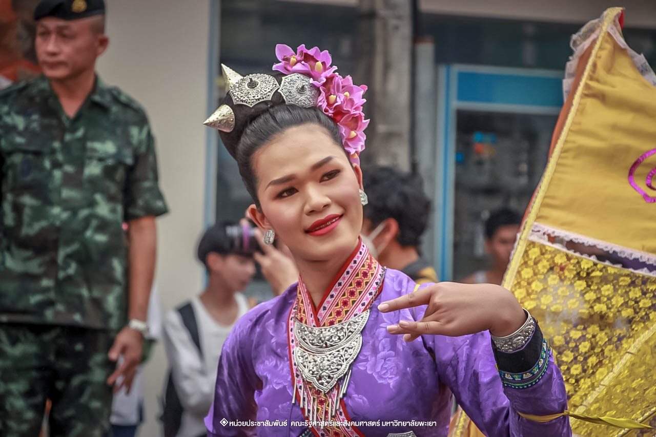 คณะรัฐศาสตร์และสังคมศาสตร์ มหาวิทยาลัยพะเยา ร่วมโครงการ “ประเพณีแห่ผ้าห่มพระธาตุจอมทอง” ครั้งที่ 4 โดยความร่วมมือระหว่างคณะศิลปศาสตร์ คณะรัฐศาสตร์และสังคมศาสตร์ และวิทยาลัยการศึกษา มหาวิทยาลัยพะเยา 