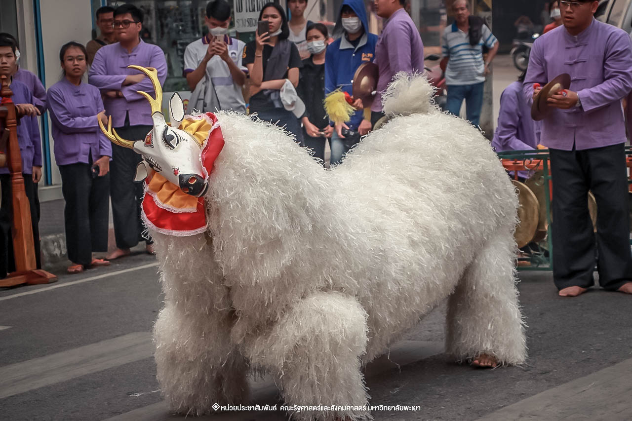 คณะรัฐศาสตร์และสังคมศาสตร์ มหาวิทยาลัยพะเยา ร่วมโครงการ “ประเพณีแห่ผ้าห่มพระธาตุจอมทอง” ครั้งที่ 4 โดยความร่วมมือระหว่างคณะศิลปศาสตร์ คณะรัฐศาสตร์และสังคมศาสตร์ และวิทยาลัยการศึกษา มหาวิทยาลัยพะเยา 