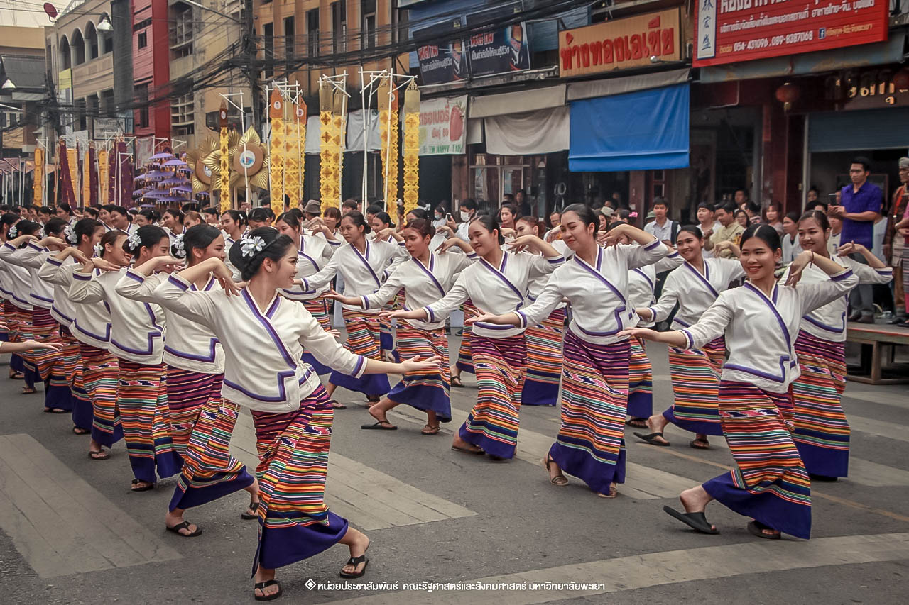คณะรัฐศาสตร์และสังคมศาสตร์ มหาวิทยาลัยพะเยา ร่วมโครงการ “ประเพณีแห่ผ้าห่มพระธาตุจอมทอง” ครั้งที่ 4 โดยความร่วมมือระหว่างคณะศิลปศาสตร์ คณะรัฐศาสตร์และสังคมศาสตร์ และวิทยาลัยการศึกษา มหาวิทยาลัยพะเยา 