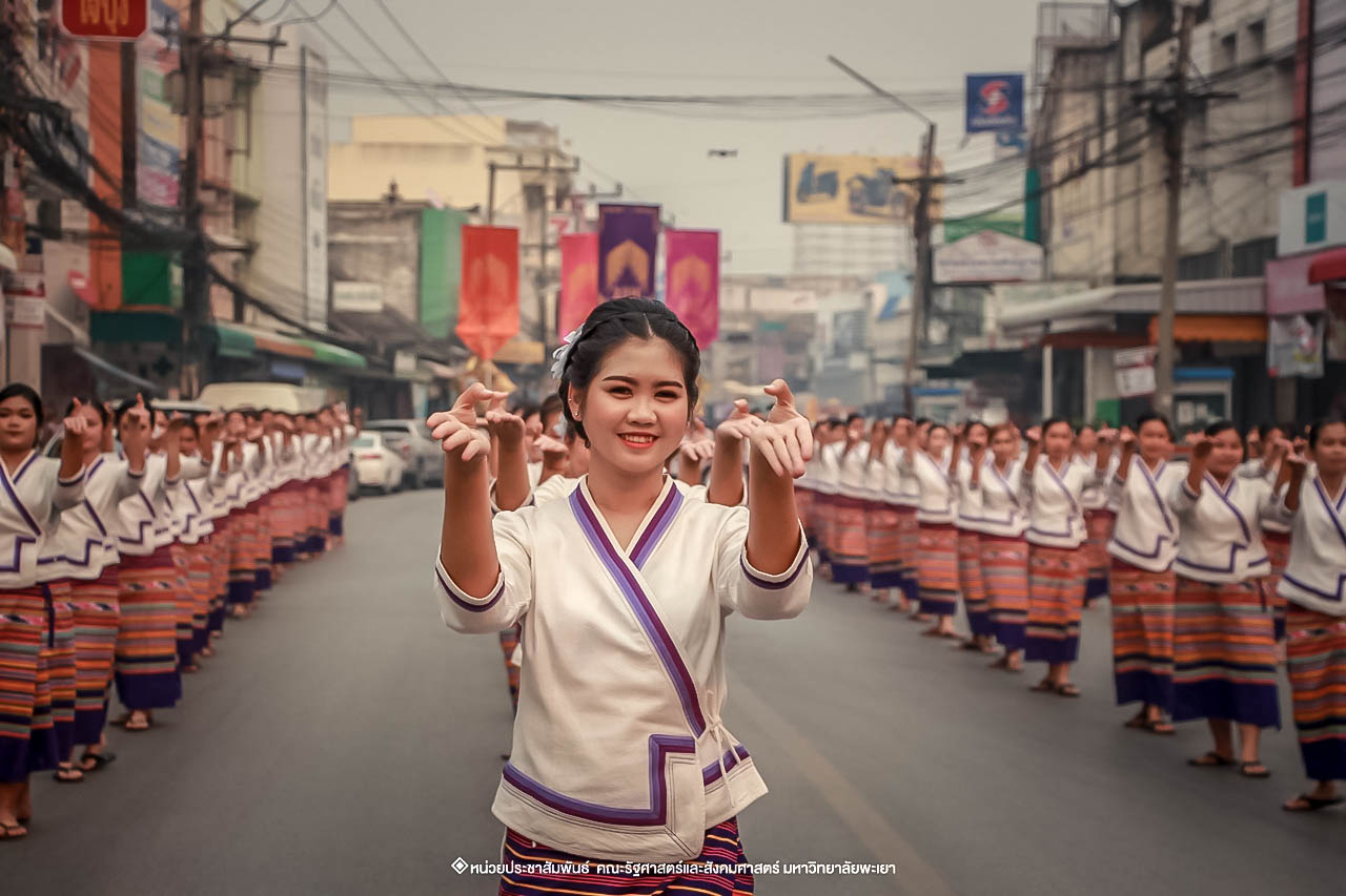 คณะรัฐศาสตร์และสังคมศาสตร์ มหาวิทยาลัยพะเยา ร่วมโครงการ “ประเพณีแห่ผ้าห่มพระธาตุจอมทอง” ครั้งที่ 4 โดยความร่วมมือระหว่างคณะศิลปศาสตร์ คณะรัฐศาสตร์และสังคมศาสตร์ และวิทยาลัยการศึกษา มหาวิทยาลัยพะเยา 