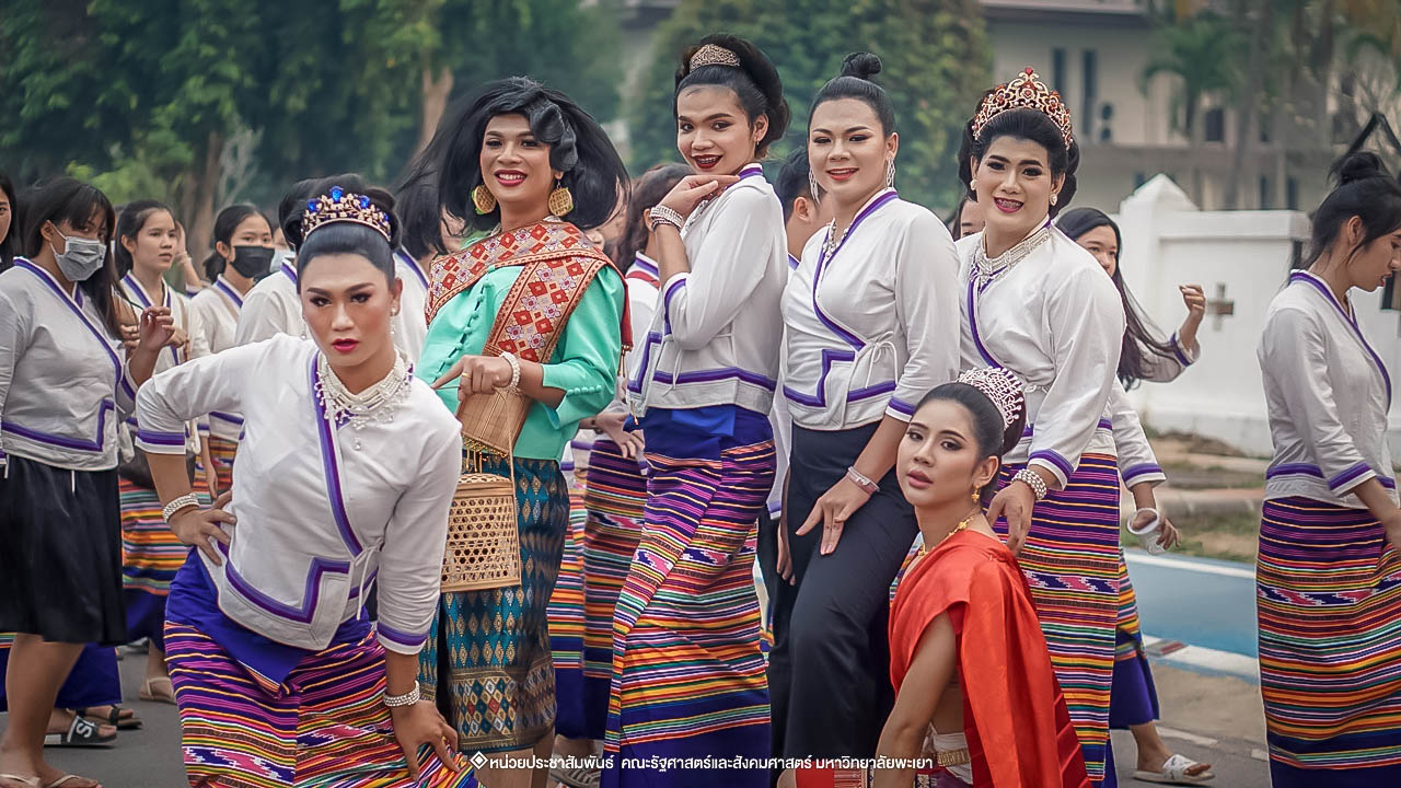 คณะรัฐศาสตร์และสังคมศาสตร์ มหาวิทยาลัยพะเยา ร่วมโครงการ “ประเพณีแห่ผ้าห่มพระธาตุจอมทอง” ครั้งที่ 4 โดยความร่วมมือระหว่างคณะศิลปศาสตร์ คณะรัฐศาสตร์และสังคมศาสตร์ และวิทยาลัยการศึกษา มหาวิทยาลัยพะเยา 