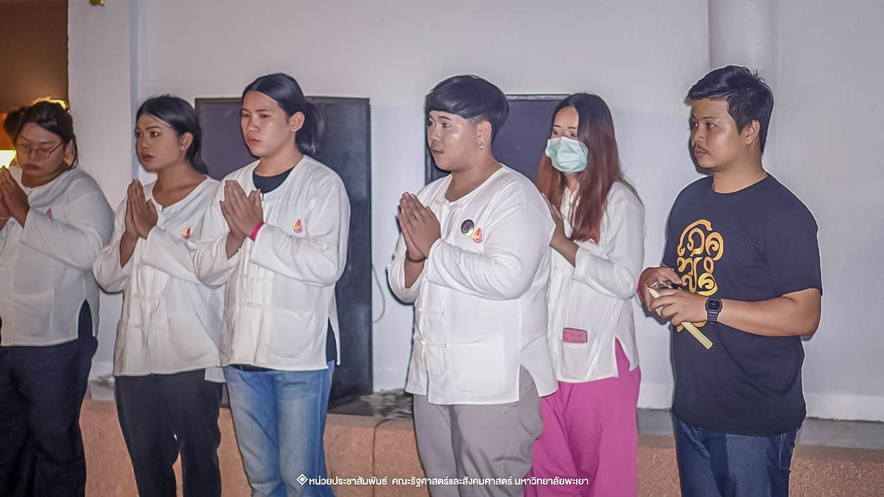 คณะรัฐศาสตร์และสังคมศาสตร์ มหาวิทยาลัยพะเยา ร่วมโครงการ “ประเพณีแห่ผ้าห่มพระธาตุจอมทอง” ครั้งที่ 4 โดยความร่วมมือระหว่างคณะศิลปศาสตร์ คณะรัฐศาสตร์และสังคมศาสตร์ และวิทยาลัยการศึกษา มหาวิทยาลัยพะเยา 