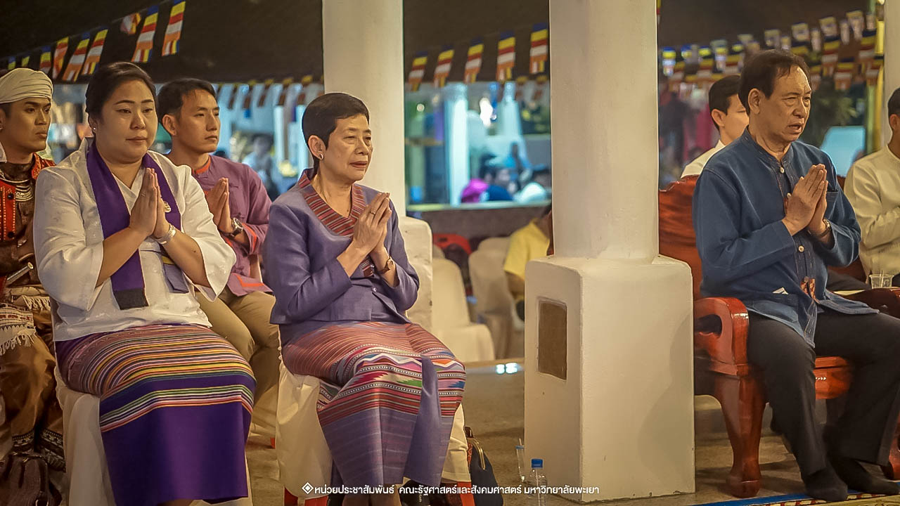 คณะรัฐศาสตร์และสังคมศาสตร์ มหาวิทยาลัยพะเยา ร่วมโครงการ “ประเพณีแห่ผ้าห่มพระธาตุจอมทอง” ครั้งที่ 4 โดยความร่วมมือระหว่างคณะศิลปศาสตร์ คณะรัฐศาสตร์และสังคมศาสตร์ และวิทยาลัยการศึกษา มหาวิทยาลัยพะเยา 