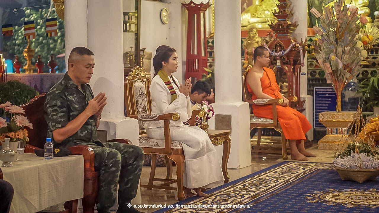 คณะรัฐศาสตร์และสังคมศาสตร์ มหาวิทยาลัยพะเยา ร่วมโครงการ “ประเพณีแห่ผ้าห่มพระธาตุจอมทอง” ครั้งที่ 4 โดยความร่วมมือระหว่างคณะศิลปศาสตร์ คณะรัฐศาสตร์และสังคมศาสตร์ และวิทยาลัยการศึกษา มหาวิทยาลัยพะเยา 