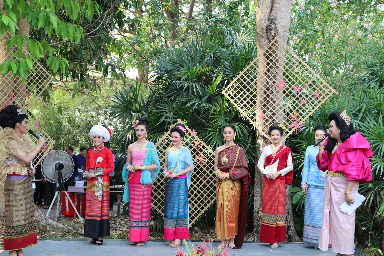 คณะรัฐศาสตร์และสังคมศาสตร์ มหาวิทยาลัยพะเยา  ร่วมงาน “สืบฮีต โตยฮอย ป๋าเวณี ปี๋ใหม่เมือง ม.พะเยา” ประจำปี 2562