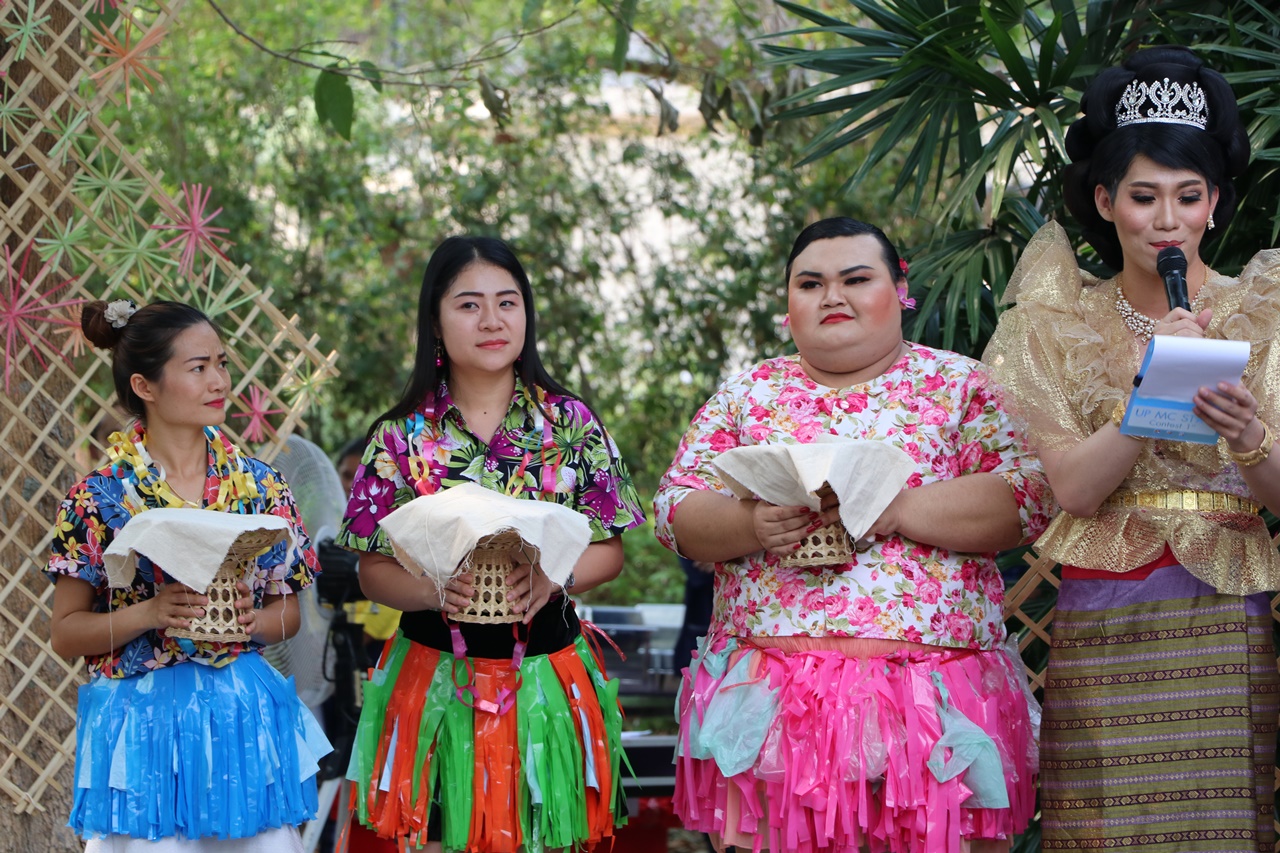 คณะรัฐศาสตร์และสังคมศาสตร์ มหาวิทยาลัยพะเยา  ร่วมงาน “สืบฮีต โตยฮอย ป๋าเวณี ปี๋ใหม่เมือง ม.พะเยา” ประจำปี 2562