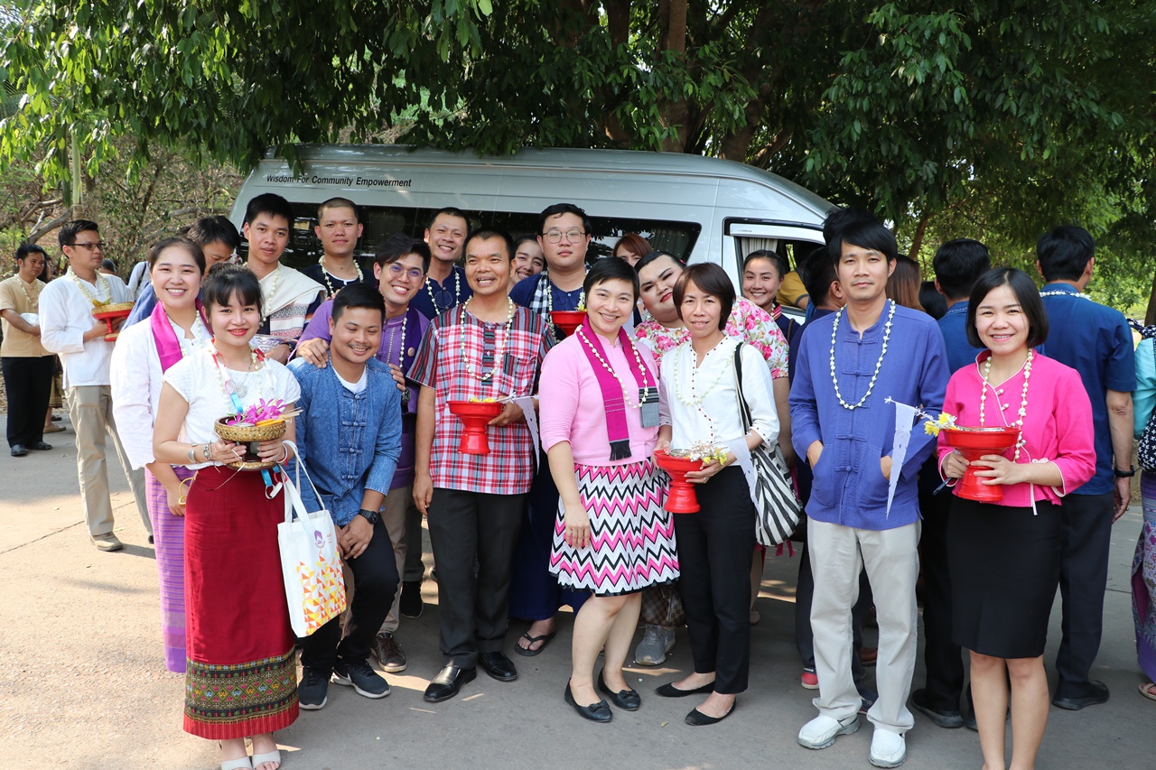 คณะรัฐศาสตร์และสังคมศาสตร์ มหาวิทยาลัยพะเยา  ร่วมงาน “สืบฮีต โตยฮอย ป๋าเวณี ปี๋ใหม่เมือง ม.พะเยา” ประจำปี 2562