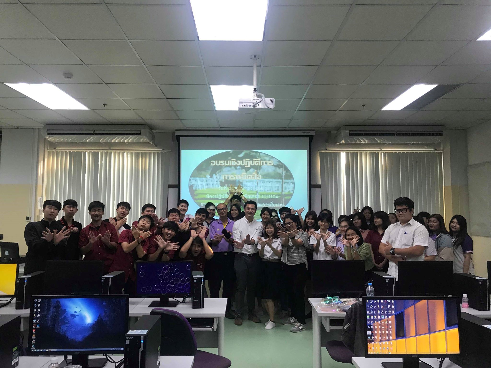 นิสิตสาขาวิชาพัฒนาสังคม คณะรัฐศาสตร์และสังคมศาสตร์ มหาวิทยาลัยพะเยา เข้าร่วม “อบรมเชิงปฏิบัติการการผลิตสื่อ” 