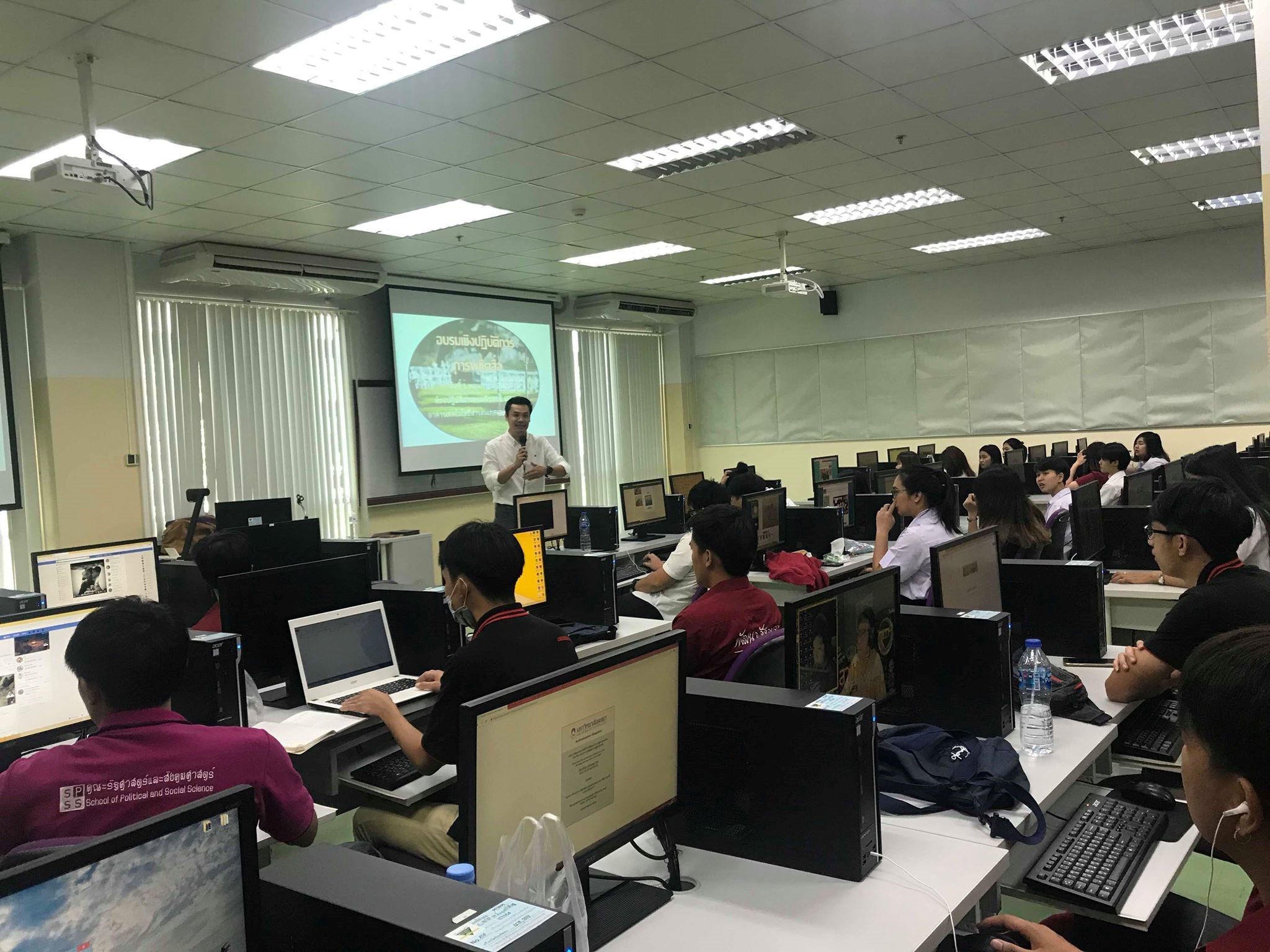 นิสิตสาขาวิชาพัฒนาสังคม คณะรัฐศาสตร์และสังคมศาสตร์ มหาวิทยาลัยพะเยา เข้าร่วม “อบรมเชิงปฏิบัติการการผลิตสื่อ” 