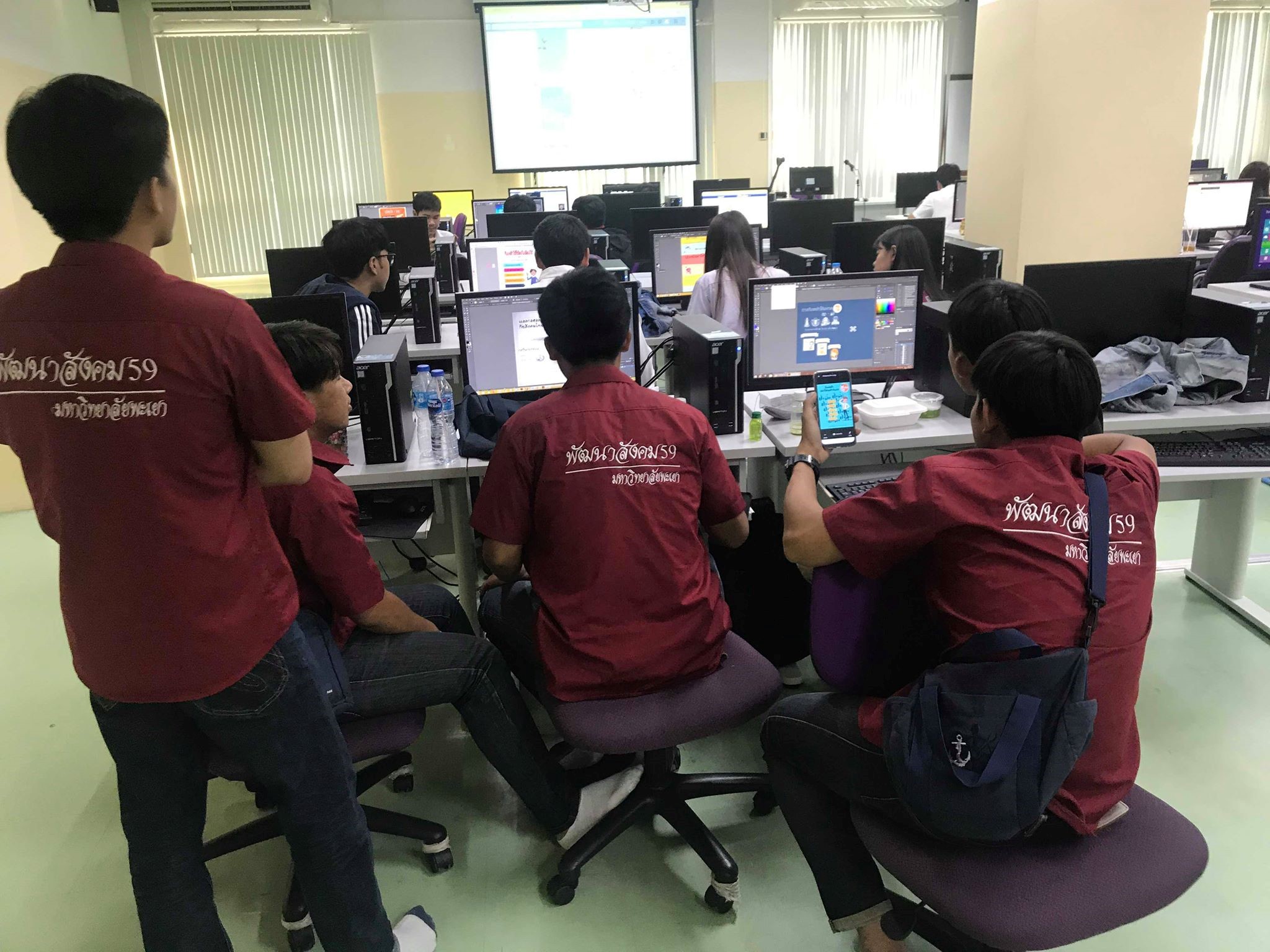 นิสิตสาขาวิชาพัฒนาสังคม คณะรัฐศาสตร์และสังคมศาสตร์ มหาวิทยาลัยพะเยา เข้าร่วม “อบรมเชิงปฏิบัติการการผลิตสื่อ” 