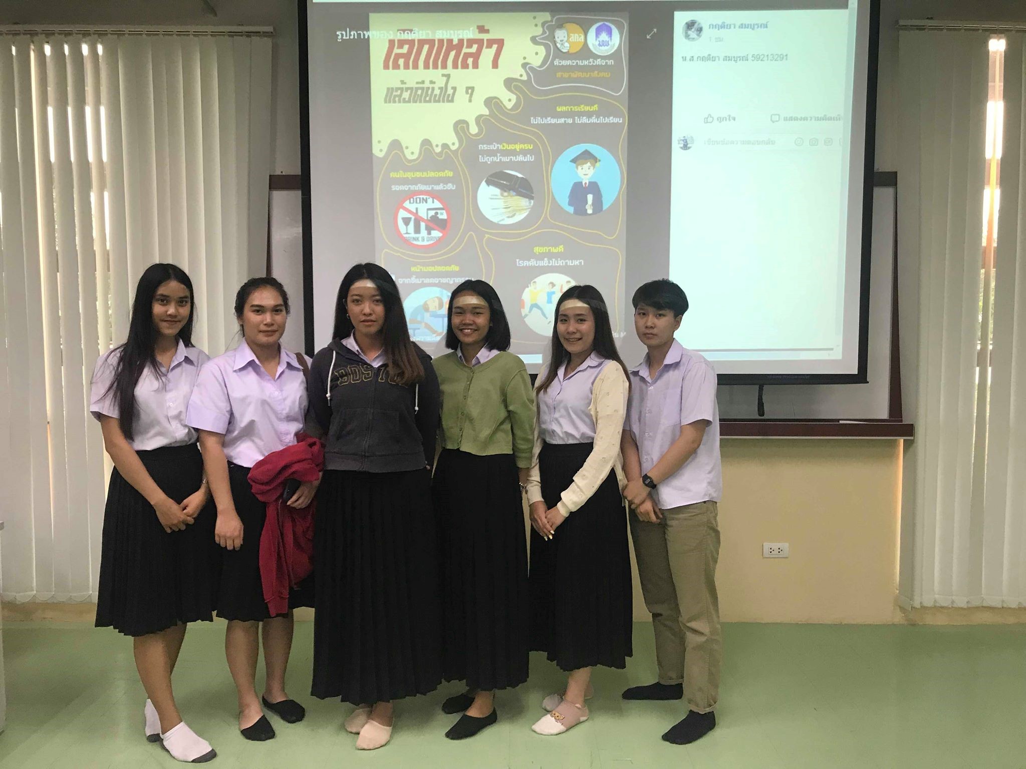 นิสิตสาขาวิชาพัฒนาสังคม คณะรัฐศาสตร์และสังคมศาสตร์ มหาวิทยาลัยพะเยา เข้าร่วม “อบรมเชิงปฏิบัติการการผลิตสื่อ” 