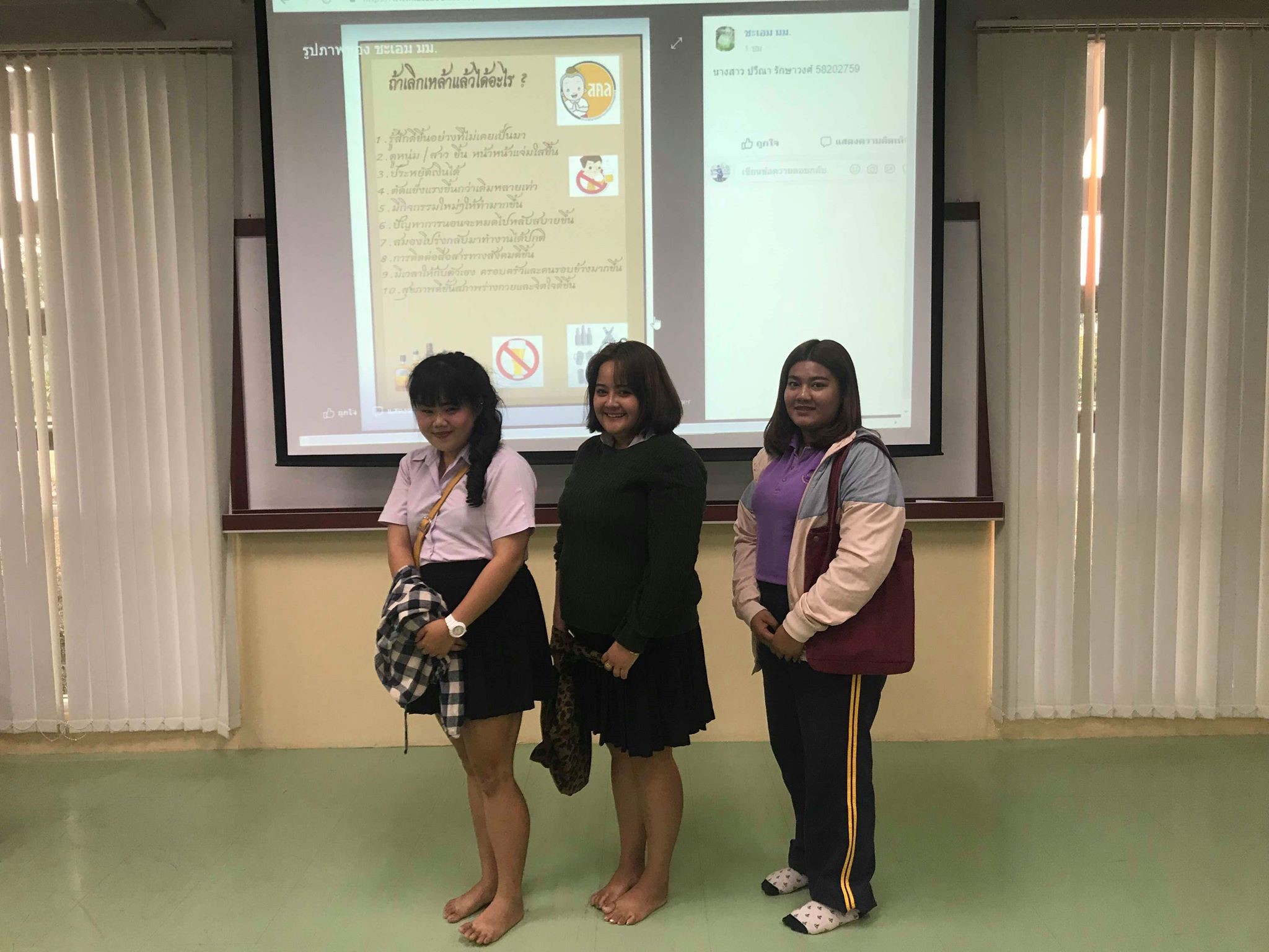 นิสิตสาขาวิชาพัฒนาสังคม คณะรัฐศาสตร์และสังคมศาสตร์ มหาวิทยาลัยพะเยา เข้าร่วม “อบรมเชิงปฏิบัติการการผลิตสื่อ” 