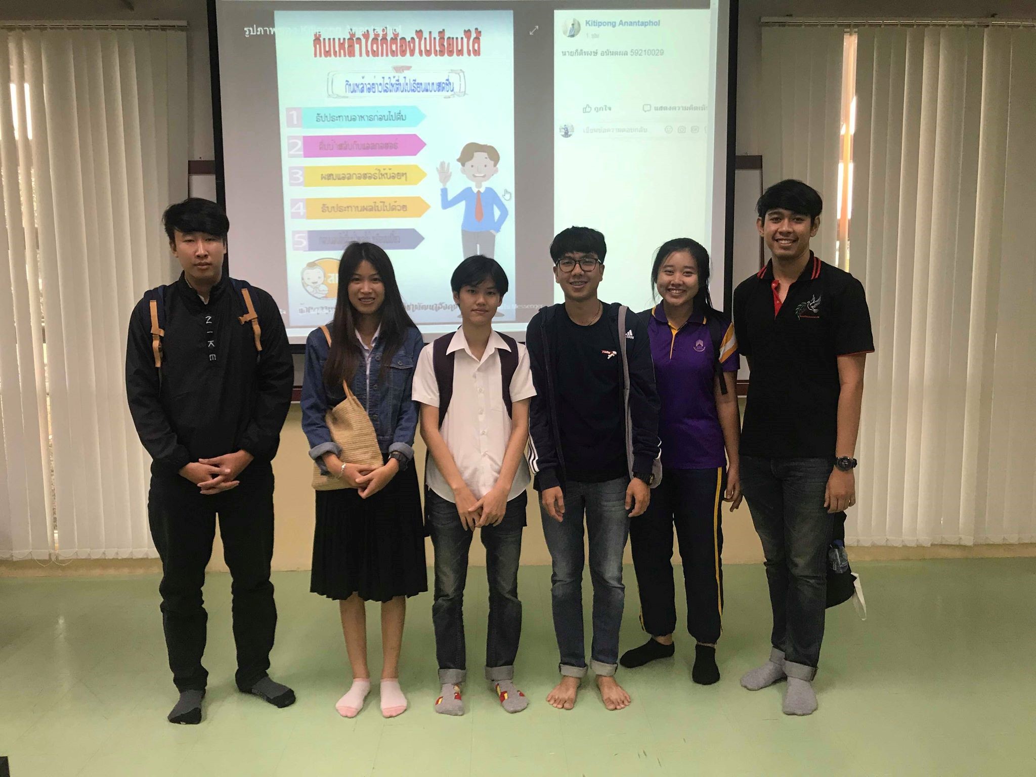 นิสิตสาขาวิชาพัฒนาสังคม คณะรัฐศาสตร์และสังคมศาสตร์ มหาวิทยาลัยพะเยา เข้าร่วม “อบรมเชิงปฏิบัติการการผลิตสื่อ” 