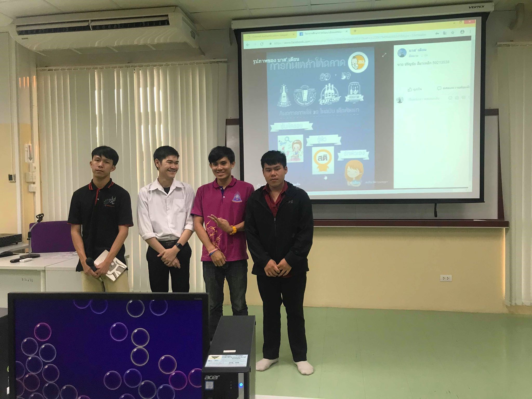 นิสิตสาขาวิชาพัฒนาสังคม คณะรัฐศาสตร์และสังคมศาสตร์ มหาวิทยาลัยพะเยา เข้าร่วม “อบรมเชิงปฏิบัติการการผลิตสื่อ” 