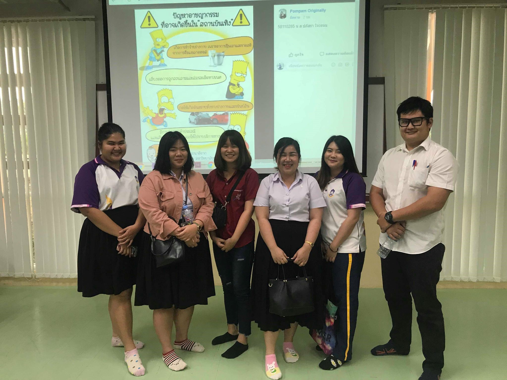 นิสิตสาขาวิชาพัฒนาสังคม คณะรัฐศาสตร์และสังคมศาสตร์ มหาวิทยาลัยพะเยา เข้าร่วม “อบรมเชิงปฏิบัติการการผลิตสื่อ” 