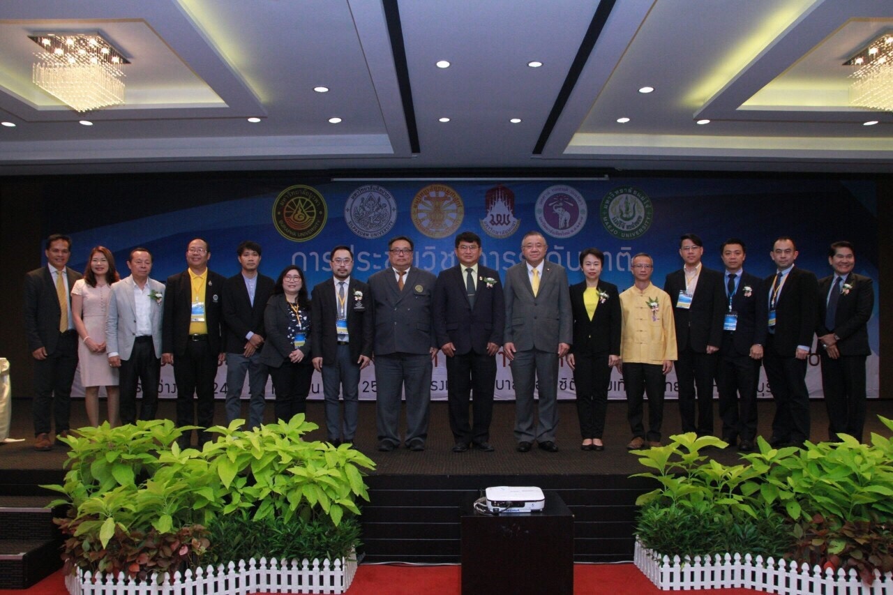 คณะรัฐศาสตร์และสังคมศาสตร์ มหาวิทยาลัยพะเยา เข้าร่วมโครงการการประชุมวิชาการระดับชาติเครือข่ายการศึกษา วิจัยและความสัมพันธ์ทางวิชาการ ด้านรัฐศาสตร์และรัฐประศาสนศาสตร์ (PSPARN) ครั้งที่ 3