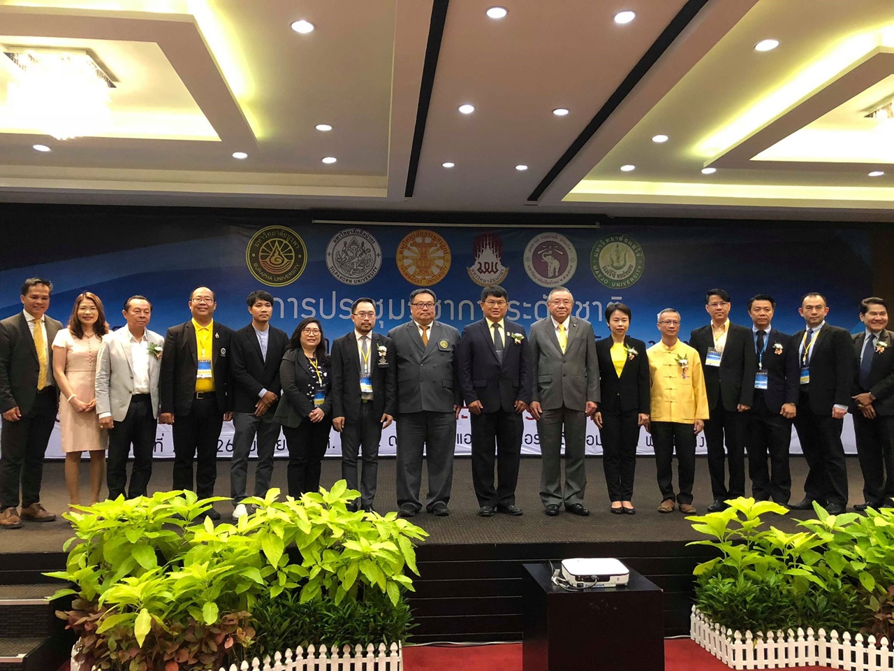 คณะรัฐศาสตร์และสังคมศาสตร์ มหาวิทยาลัยพะเยา เข้าร่วมโครงการการประชุมวิชาการระดับชาติเครือข่ายการศึกษา วิจัยและความสัมพันธ์ทางวิชาการ ด้านรัฐศาสตร์และรัฐประศาสนศาสตร์ (PSPARN) ครั้งที่ 3