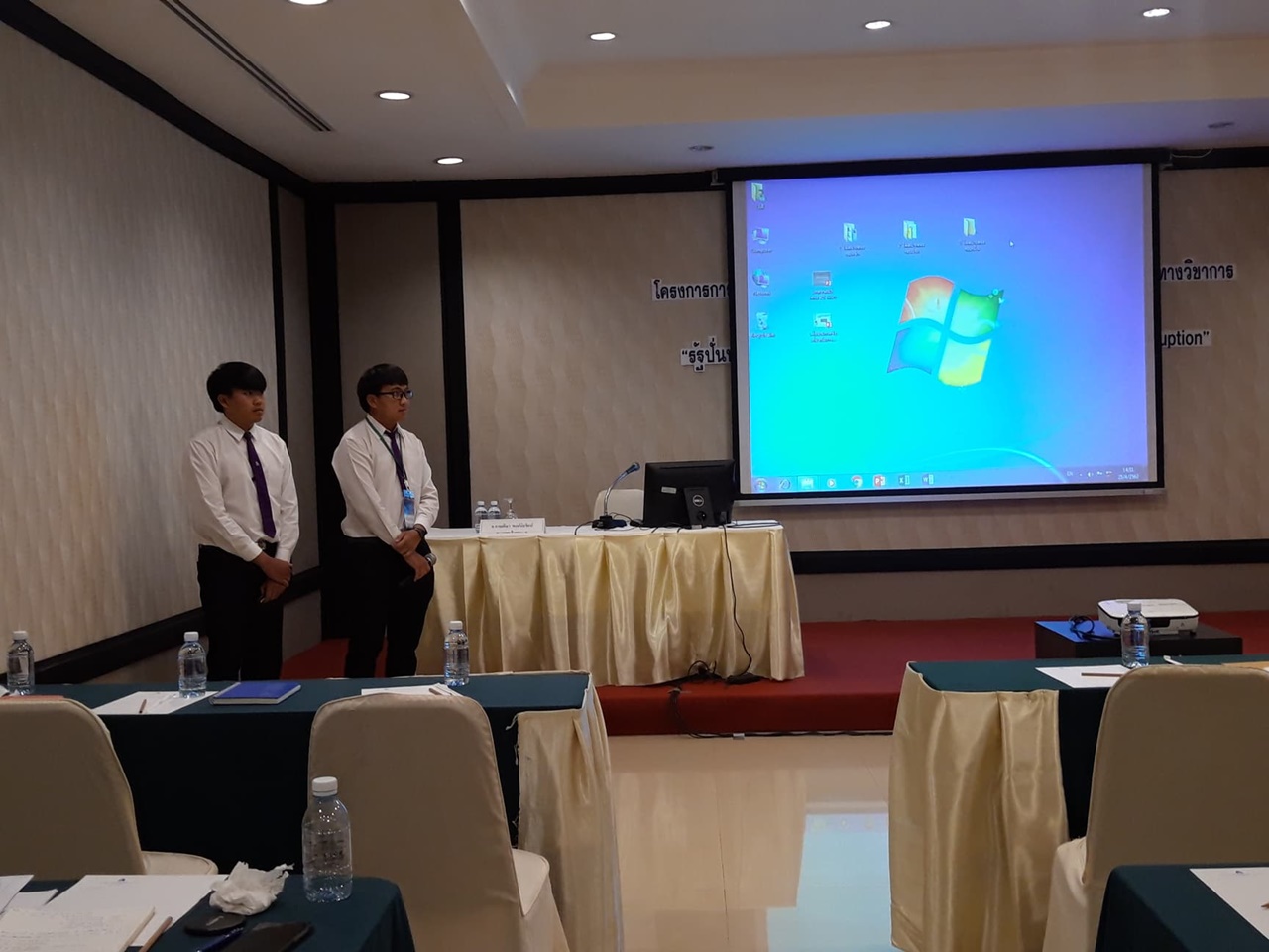 คณะรัฐศาสตร์และสังคมศาสตร์ มหาวิทยาลัยพะเยา เข้าร่วมโครงการการประชุมวิชาการระดับชาติเครือข่ายการศึกษา วิจัยและความสัมพันธ์ทางวิชาการ ด้านรัฐศาสตร์และรัฐประศาสนศาสตร์ (PSPARN) ครั้งที่ 3