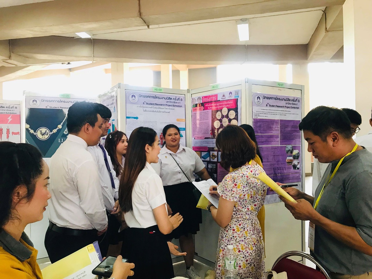 นิสิตสาขาวิชาพัฒนาสังคม คณะรัฐศาสตร์และสังคมศาสตร์ ได้รับรางวัลรองชนะเลิศอันดับที่ 1 กลุ่มสังคมศาสตร์ ในชื่อโครงการ "เครื่องออกกำลังกายสำหรับผู้สูงอายุจากสิ่งของเหลือใช้” โครงการนิทรรศการโครงงานนิสิต ครั้งที่ 8 มหาวิทยาลัยพะเยา