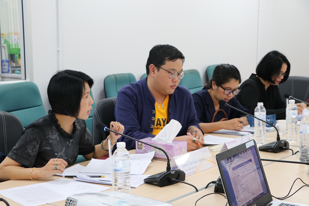 คณะรัฐศาสตร์และสังคมศาสตร์ มหาวิทยาลัยพะเยา จัดโครงการ “การสำรวจสถานการณ์และทิศทางของหลักสูตรด้านมนุษยศาสตร์และสังคมศาสตร์ของมหาวิทยาลัยในประเทศและต่างประเทศ” 