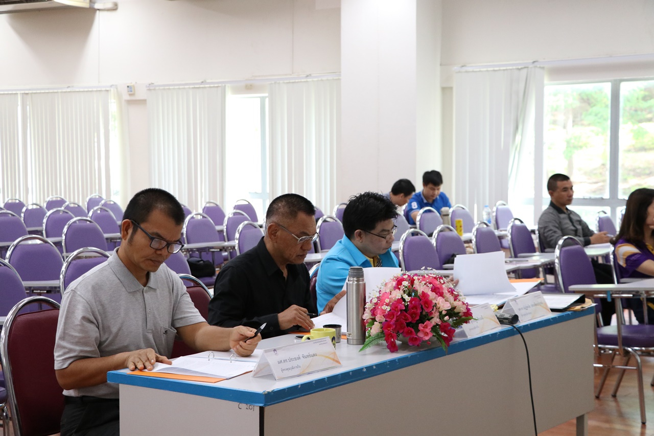 คณะรัฐศาสตร์และสังคมศาสตร์ มหาวิทยาลัยพะเยา จัดโครงการ “นำเสนอผลงานนิสิตระดับบัณฑิตศึกษา” 