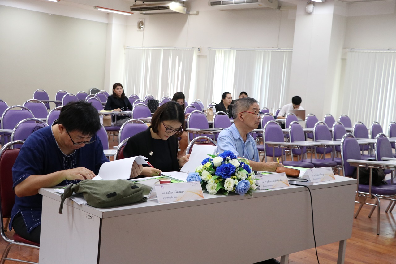 คณะรัฐศาสตร์และสังคมศาสตร์ มหาวิทยาลัยพะเยา จัดโครงการ “นำเสนอผลงานนิสิตระดับบัณฑิตศึกษา” 