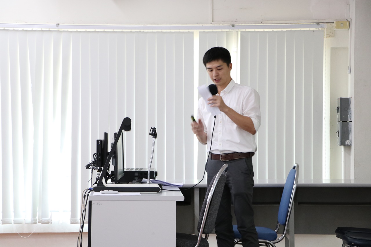 คณะรัฐศาสตร์และสังคมศาสตร์ มหาวิทยาลัยพะเยา จัดโครงการ “นำเสนอผลงานนิสิตระดับบัณฑิตศึกษา” 