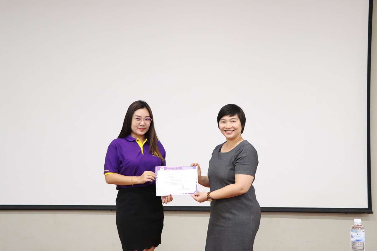 คณะรัฐศาสตร์และสังคมศาสตร์ มหาวิทยาลัยพะเยา จัดโครงการ “นำเสนอผลงานนิสิตระดับบัณฑิตศึกษา” 