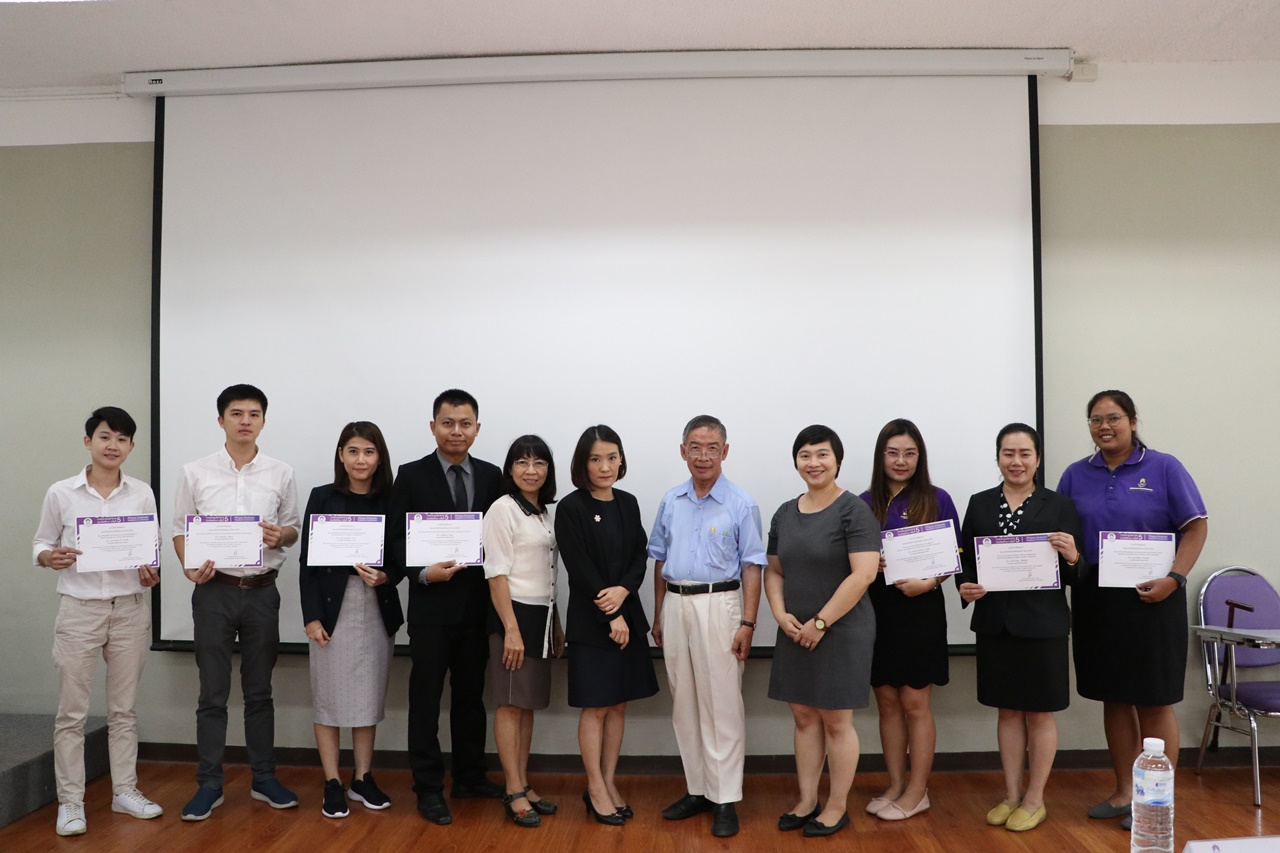 คณะรัฐศาสตร์และสังคมศาสตร์ มหาวิทยาลัยพะเยา จัดโครงการ “นำเสนอผลงานนิสิตระดับบัณฑิตศึกษา” 