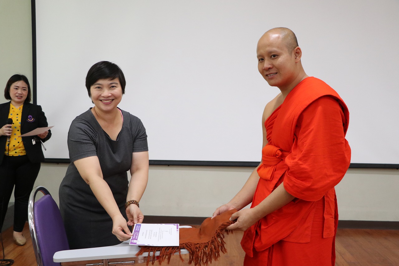 คณะรัฐศาสตร์และสังคมศาสตร์ มหาวิทยาลัยพะเยา จัดโครงการ “นำเสนอผลงานนิสิตระดับบัณฑิตศึกษา” 