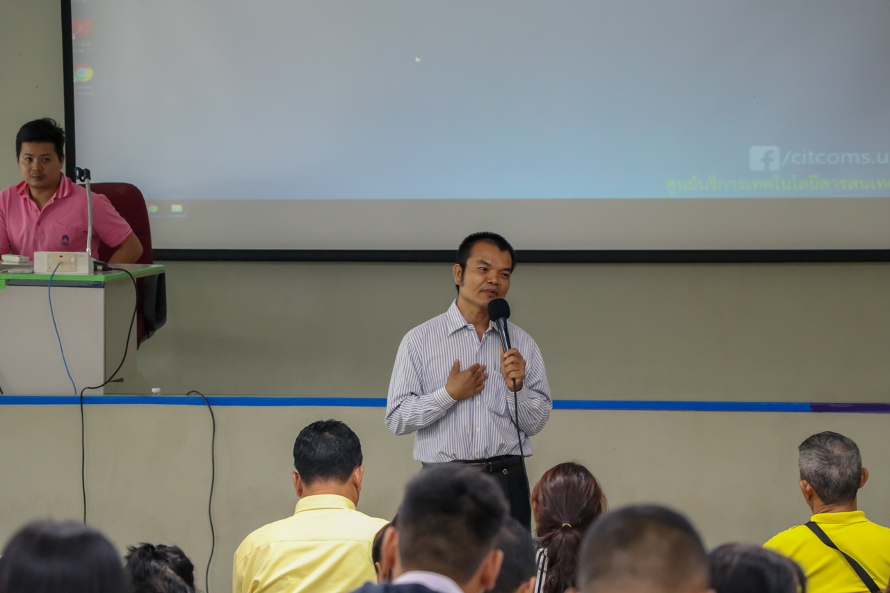 คณะรัฐศาสตร์และสังคมศาสตร์ ดำเนินกิจกรรมผู้บริหารพบผู้ปกครองนิสิตใหม่ ประจำปีการศึกษา 2562