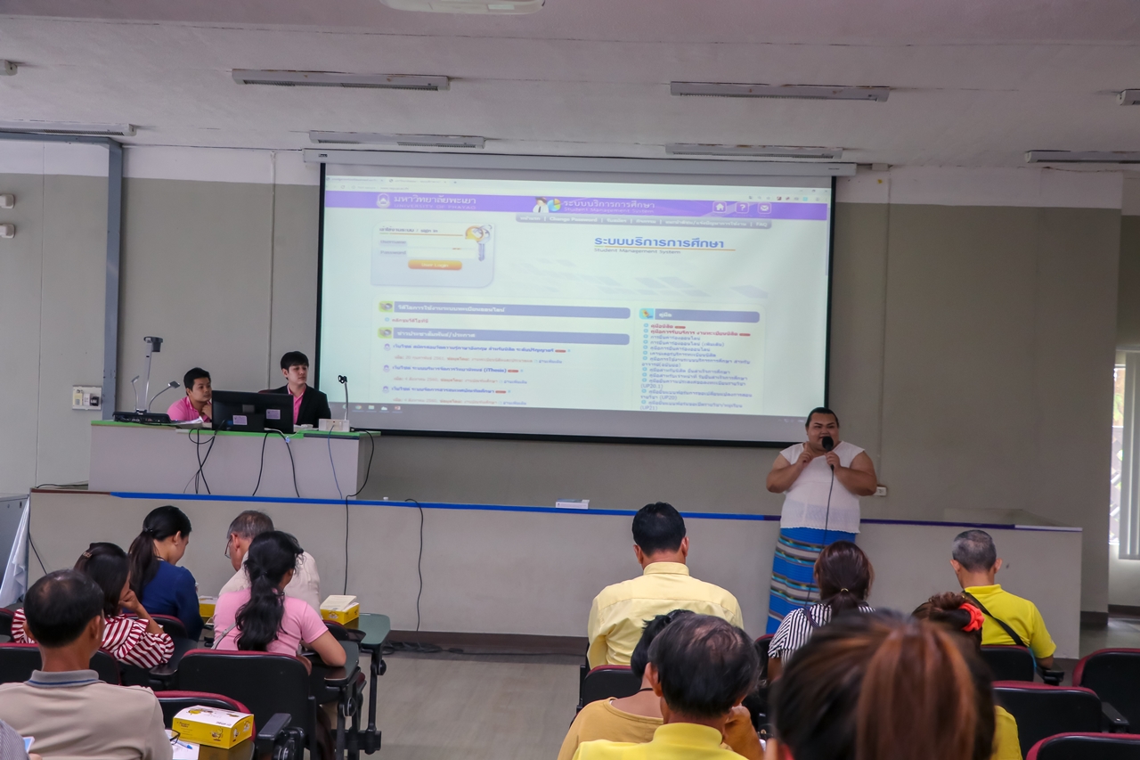 คณะรัฐศาสตร์และสังคมศาสตร์ ดำเนินกิจกรรมผู้บริหารพบผู้ปกครองนิสิตใหม่ ประจำปีการศึกษา 2562