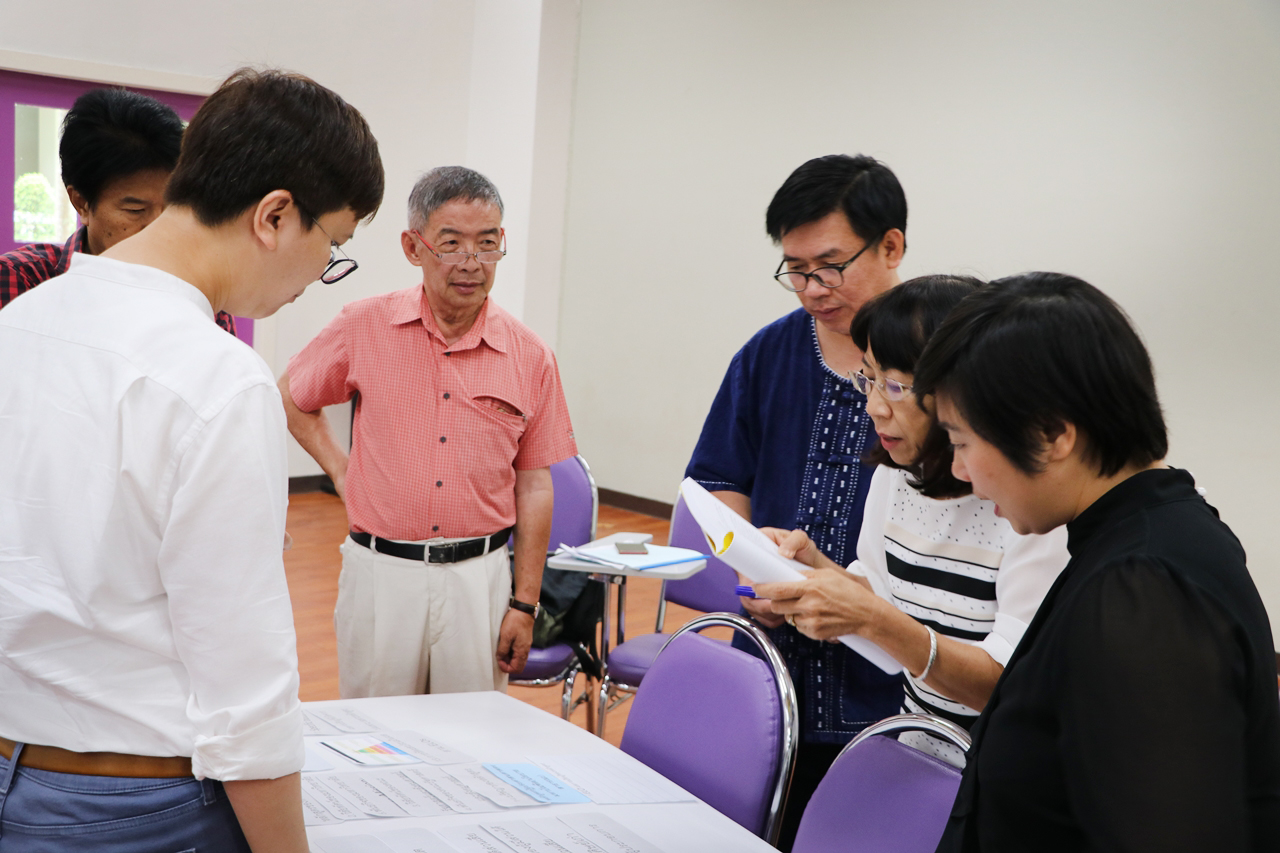 คณะรัฐศาสตร์และสังคมศาสตร์ มหาวิทยาลัยพะเยา ดำเนินโครงการ พัฒนาศักยภาพบุคลากรประจำปี และโครงการสัมมนาคณาจารย์  