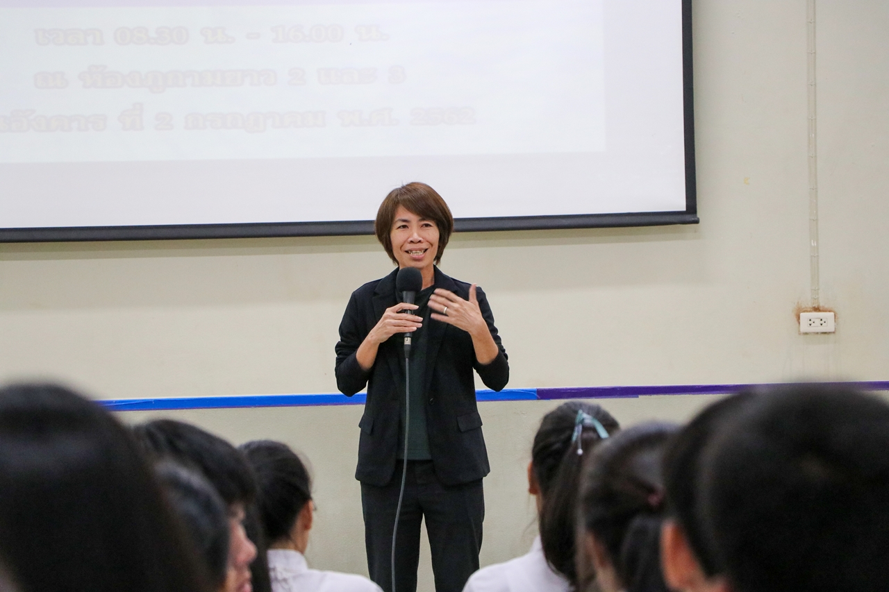 คณะรัฐศาสตร์และสังคมศาสตร์ จัดดำเนินโครงการปฐมนิเทศ-เตรียมความพร้อมนิสิตก่อนเข้าเรียนมหาวิทยาลัย (Pre-U) ประจำปีการศึกษา 2562