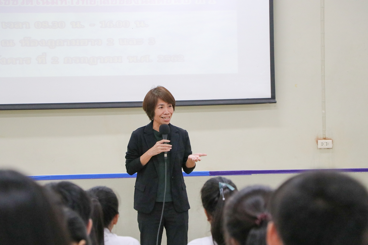 คณะรัฐศาสตร์และสังคมศาสตร์ จัดดำเนินโครงการปฐมนิเทศ-เตรียมความพร้อมนิสิตก่อนเข้าเรียนมหาวิทยาลัย (Pre-U) ประจำปีการศึกษา 2562