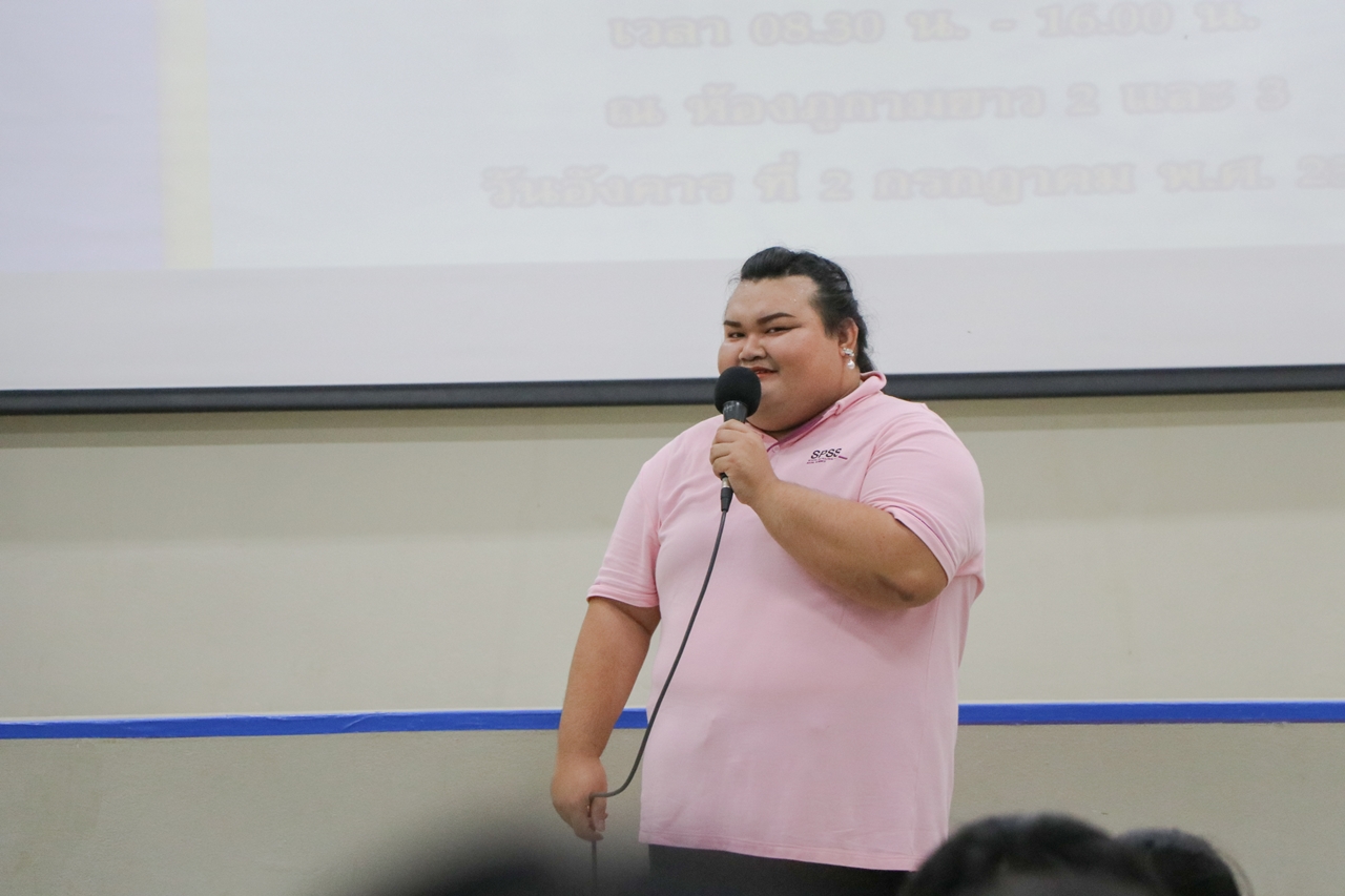 คณะรัฐศาสตร์และสังคมศาสตร์ จัดดำเนินโครงการปฐมนิเทศ-เตรียมความพร้อมนิสิตก่อนเข้าเรียนมหาวิทยาลัย (Pre-U) ประจำปีการศึกษา 2562