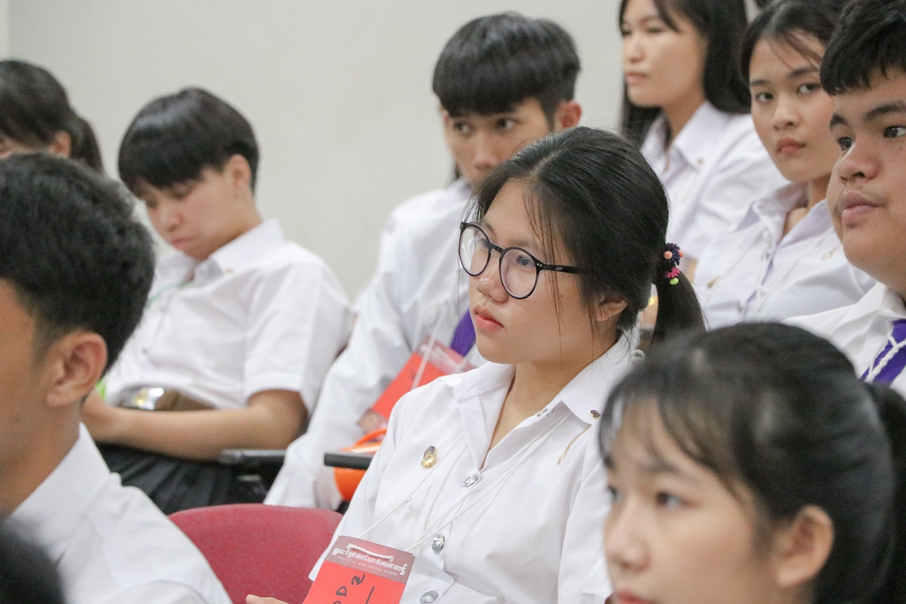 คณะรัฐศาสตร์และสังคมศาสตร์ จัดดำเนินโครงการปฐมนิเทศ-เตรียมความพร้อมนิสิตก่อนเข้าเรียนมหาวิทยาลัย (Pre-U) ประจำปีการศึกษา 2562