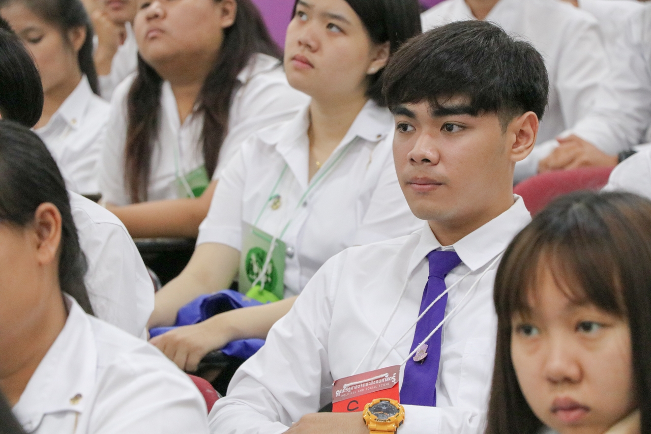 คณะรัฐศาสตร์และสังคมศาสตร์ จัดดำเนินโครงการปฐมนิเทศ-เตรียมความพร้อมนิสิตก่อนเข้าเรียนมหาวิทยาลัย (Pre-U) ประจำปีการศึกษา 2562