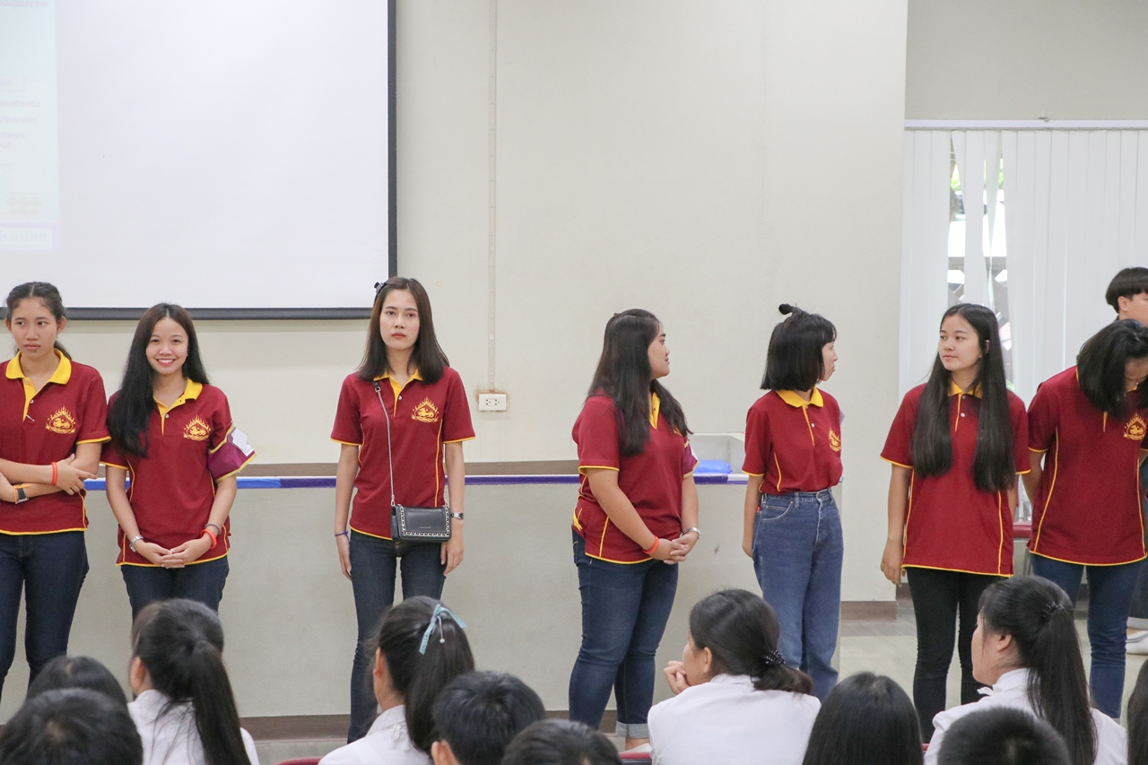 คณะรัฐศาสตร์และสังคมศาสตร์ จัดดำเนินโครงการปฐมนิเทศ-เตรียมความพร้อมนิสิตก่อนเข้าเรียนมหาวิทยาลัย (Pre-U) ประจำปีการศึกษา 2562