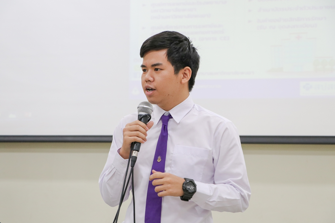 คณะรัฐศาสตร์และสังคมศาสตร์ จัดดำเนินโครงการปฐมนิเทศ-เตรียมความพร้อมนิสิตก่อนเข้าเรียนมหาวิทยาลัย (Pre-U) ประจำปีการศึกษา 2562