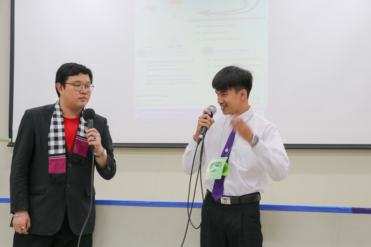 คณะรัฐศาสตร์และสังคมศาสตร์ จัดดำเนินโครงการปฐมนิเทศ-เตรียมความพร้อมนิสิตก่อนเข้าเรียนมหาวิทยาลัย (Pre-U) ประจำปีการศึกษา 2562