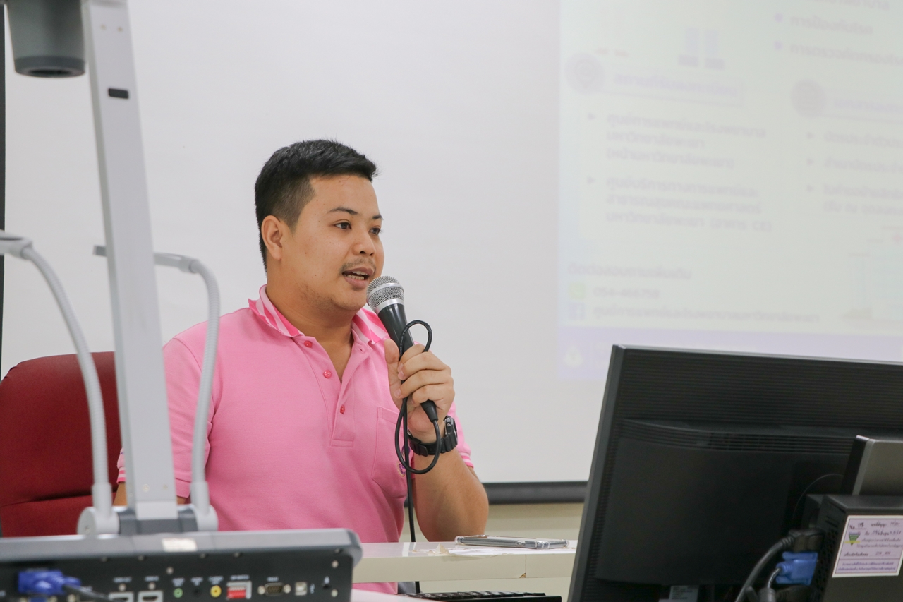 คณะรัฐศาสตร์และสังคมศาสตร์ จัดดำเนินโครงการปฐมนิเทศ-เตรียมความพร้อมนิสิตก่อนเข้าเรียนมหาวิทยาลัย (Pre-U) ประจำปีการศึกษา 2562