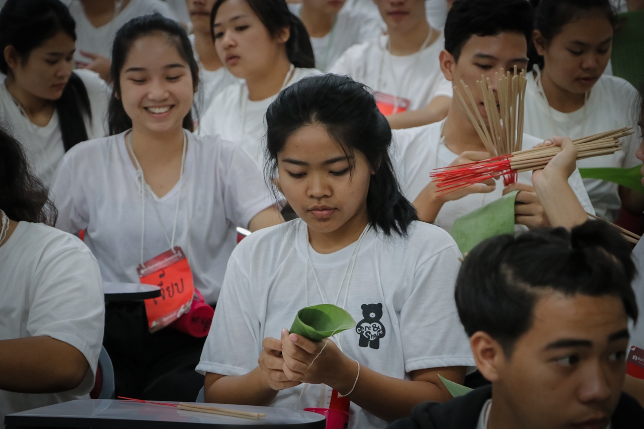 หน่วยกิจการนิสิตและทำนุบำรุงศิลปวัฒนธรรม พร้อมด้วยสโมสรนิสิตคณะรัฐศาสตร์และสังคมศาสตร์ มหาวิทยาลัยพะเยา ร่วมจัดกิจกรรมต้อนรับนิสิตใหม่ประจำปีการศึกษา 2562 