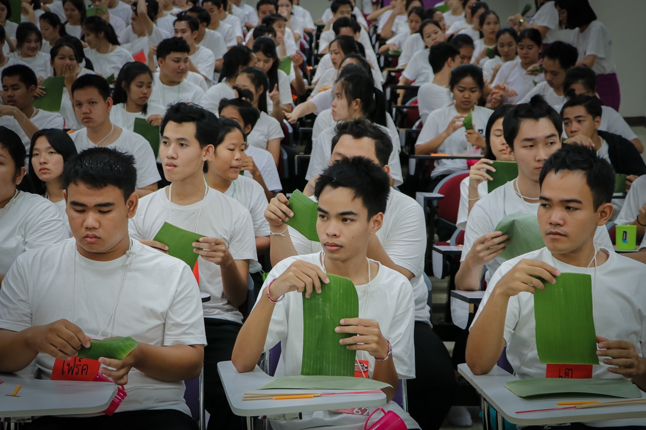 หน่วยกิจการนิสิตและทำนุบำรุงศิลปวัฒนธรรม พร้อมด้วยสโมสรนิสิตคณะรัฐศาสตร์และสังคมศาสตร์ มหาวิทยาลัยพะเยา ร่วมจัดกิจกรรมต้อนรับนิสิตใหม่ประจำปีการศึกษา 2562 