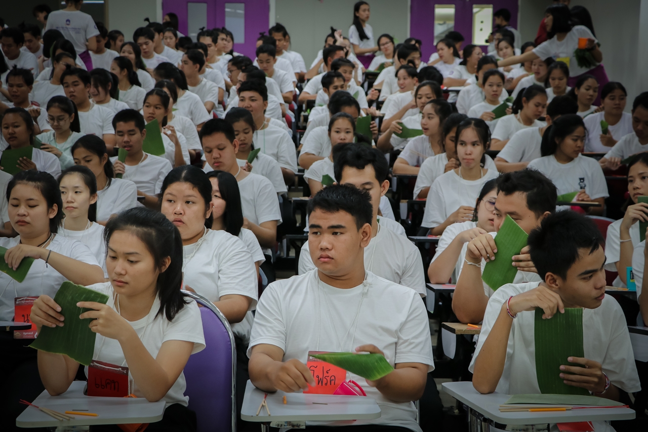 หน่วยกิจการนิสิตและทำนุบำรุงศิลปวัฒนธรรม พร้อมด้วยสโมสรนิสิตคณะรัฐศาสตร์และสังคมศาสตร์ มหาวิทยาลัยพะเยา ร่วมจัดกิจกรรมต้อนรับนิสิตใหม่ประจำปีการศึกษา 2562 