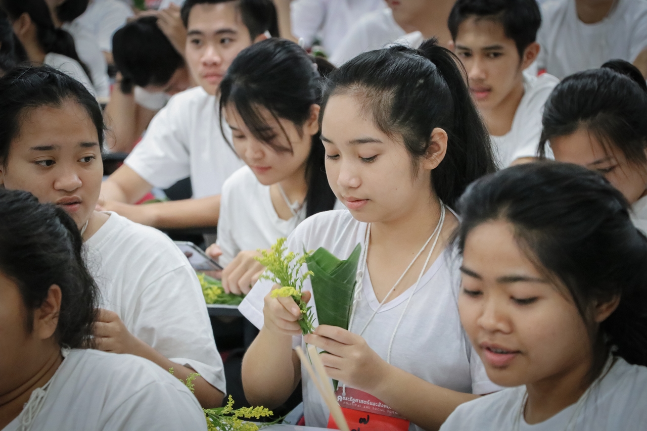 หน่วยกิจการนิสิตและทำนุบำรุงศิลปวัฒนธรรม พร้อมด้วยสโมสรนิสิตคณะรัฐศาสตร์และสังคมศาสตร์ มหาวิทยาลัยพะเยา ร่วมจัดกิจกรรมต้อนรับนิสิตใหม่ประจำปีการศึกษา 2562 