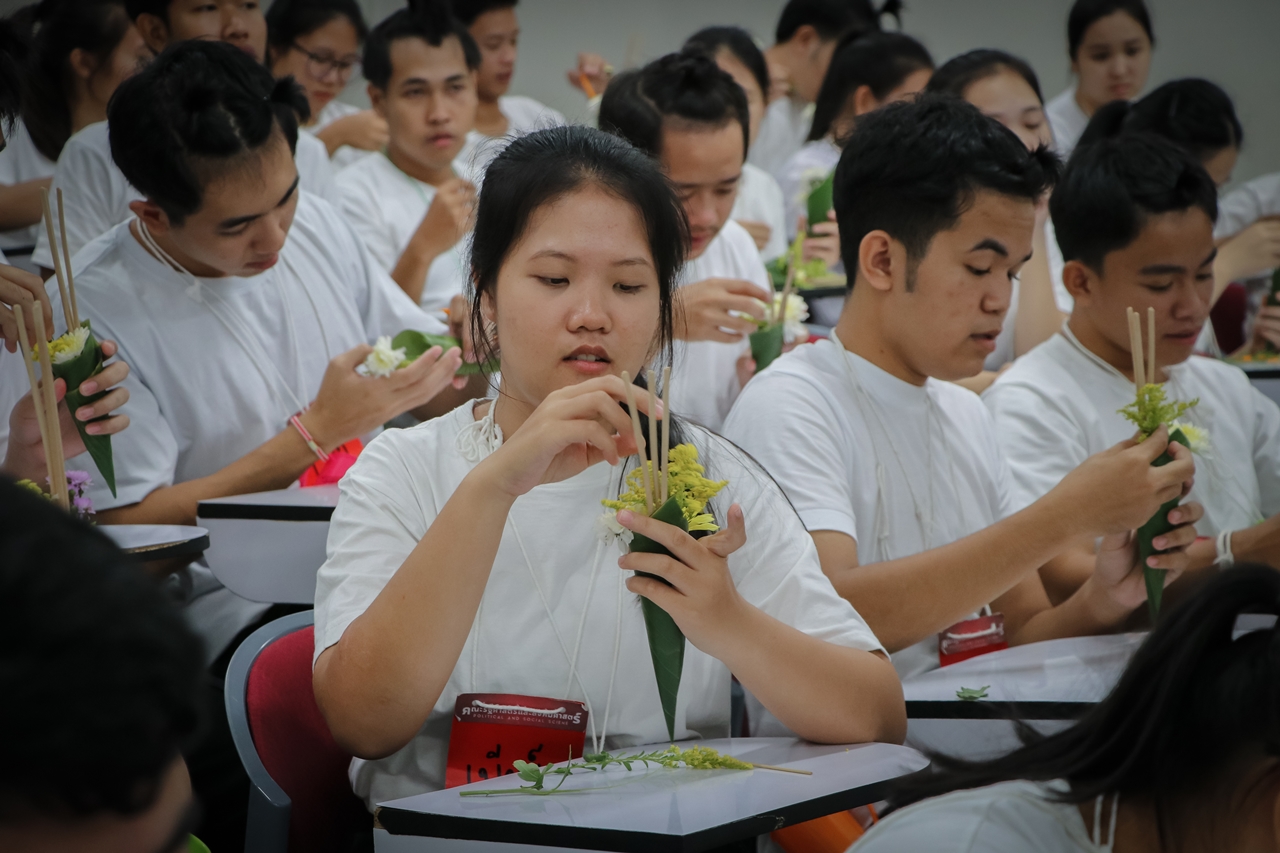 หน่วยกิจการนิสิตและทำนุบำรุงศิลปวัฒนธรรม พร้อมด้วยสโมสรนิสิตคณะรัฐศาสตร์และสังคมศาสตร์ มหาวิทยาลัยพะเยา ร่วมจัดกิจกรรมต้อนรับนิสิตใหม่ประจำปีการศึกษา 2562 